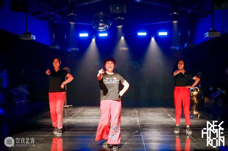 “十日谈Decameron——常青藤计划2020”落地派克艺术中心，艺术演绎当代新寓言 常青藤计划2020 艺术 寓言 谈Decameron 派克 中心 Decameron 派克艺术中心 常青藤计划 天津华侨城 崇真艺客