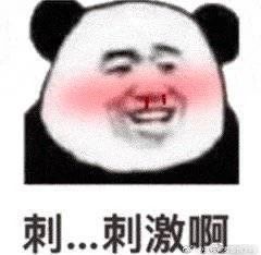《紧急救援》定档大年初一；《金刚川》首曝预告 紧急救援 金刚川 预告 定档大年初一 影视 好剧 小豆 林超贤 彭于晏 王彦霖 崇真艺客