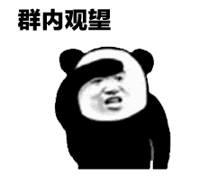 《紧急救援》定档大年初一；《金刚川》首曝预告 紧急救援 金刚川 预告 定档大年初一 影视 好剧 小豆 林超贤 彭于晏 王彦霖 崇真艺客