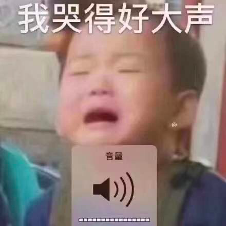 《紧急救援》定档大年初一；《金刚川》首曝预告 紧急救援 金刚川 预告 定档大年初一 影视 好剧 小豆 林超贤 彭于晏 王彦霖 崇真艺客