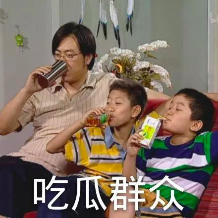 《紧急救援》定档大年初一；《金刚川》首曝预告 紧急救援 金刚川 预告 定档大年初一 影视 好剧 小豆 林超贤 彭于晏 王彦霖 崇真艺客