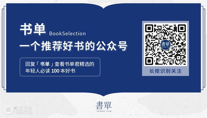 这些刷爆全网的“公众号”，戳痛了千万人的软肋 软肋 公众 刷爆全网 一句话 戳中 瞬间 年龄 一个人 身上 东西 崇真艺客
