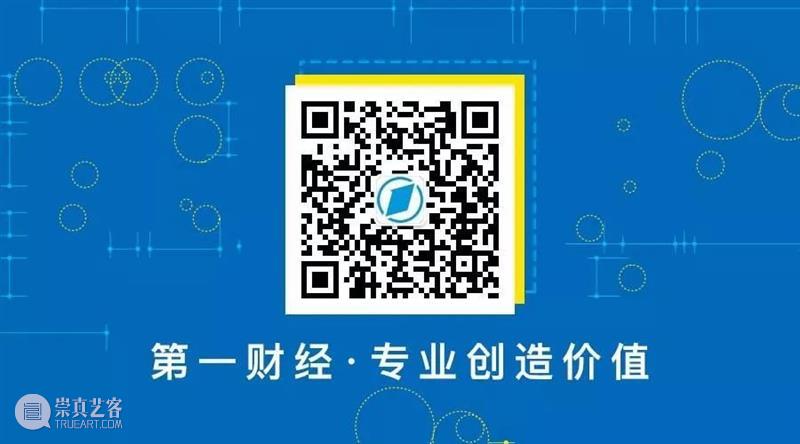 这些刷爆全网的“公众号”，戳痛了千万人的软肋 软肋 公众 刷爆全网 一句话 戳中 瞬间 年龄 一个人 身上 东西 崇真艺客