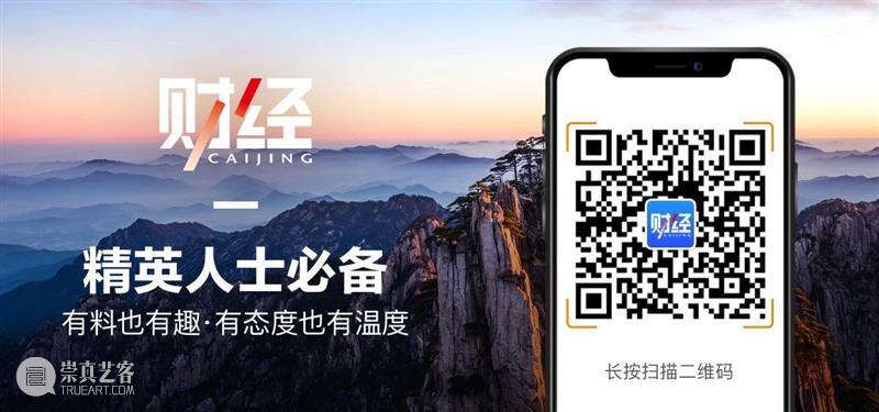 这些刷爆全网的“公众号”，戳痛了千万人的软肋 软肋 公众 刷爆全网 一句话 戳中 瞬间 年龄 一个人 身上 东西 崇真艺客