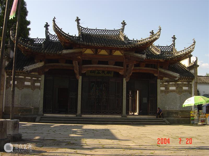 有哪些冷门的历史古迹值得一看?我们问了100位历史学家…… 历史 古迹 历史学家 本文 微信公众号 历史研习社 history 研习社 专业 粉丝 崇真艺客