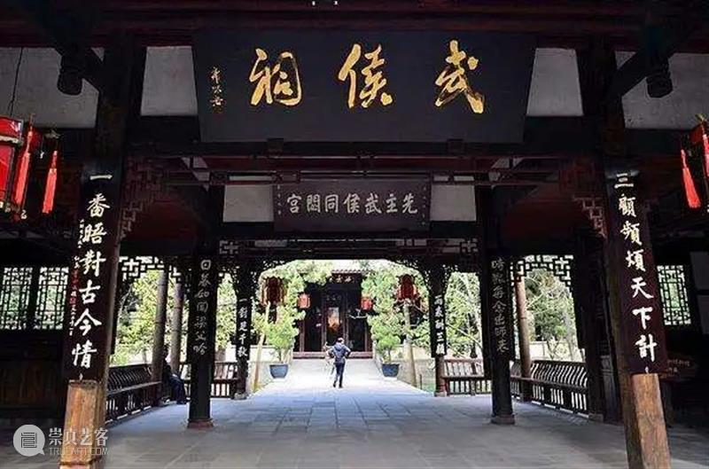 有哪些冷门的历史古迹值得一看?我们问了100位历史学家…… 历史 古迹 历史学家 本文 微信公众号 历史研习社 history 研习社 专业 粉丝 崇真艺客