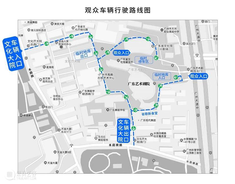 特别提醒 | 来看话剧《战“疫”2020》前,请您务必查收这份观演指南 话剧 指南 广东 艺术家 医疗 队员 全国 题材 两场 温馨 崇真艺客