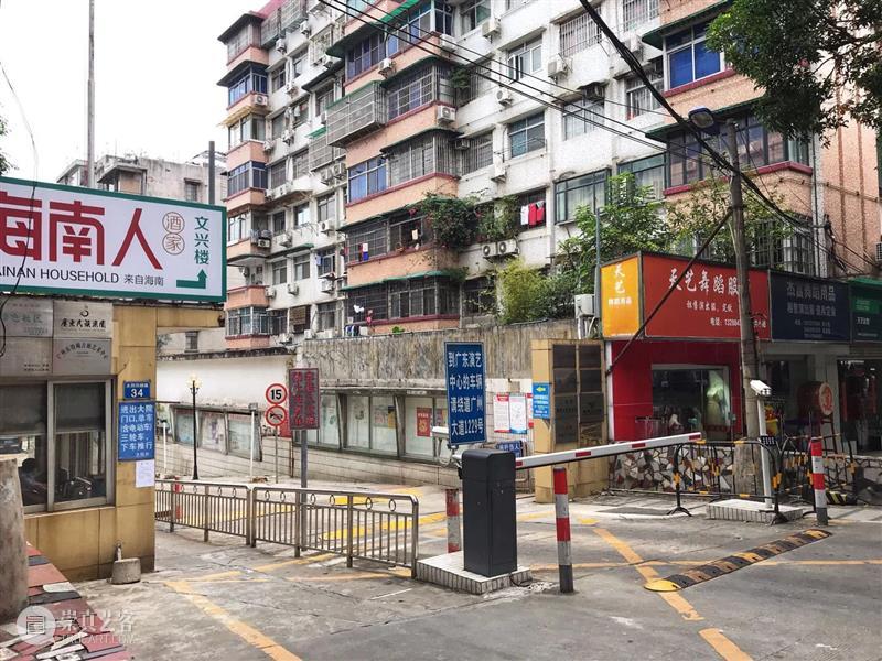 特别提醒 | 来看话剧《战“疫”2020》前，请您务必查收这份观演指南 话剧 指南 广东 艺术家 医疗 队员 全国 题材 两场 温馨 崇真艺客