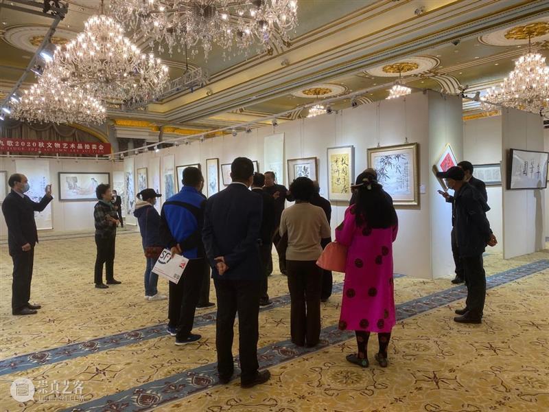 北京九歌2020秋文物艺术品拍卖会今日预展！ 北京 九歌 文物 艺术品 拍卖会 北京励骏酒店 中国 古代 近现代 书画 崇真艺客