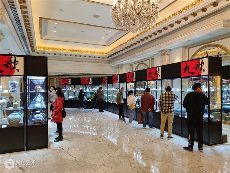 北京九歌2020秋文物艺术品拍卖会今日预展！ 北京 九歌 文物 艺术品 拍卖会 北京励骏酒店 中国 古代 近现代 书画 崇真艺客