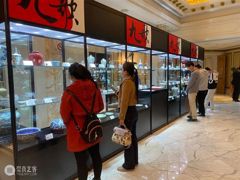 北京九歌2020秋文物艺术品拍卖会今日预展！ 北京 九歌 文物 艺术品 拍卖会 北京励骏酒店 中国 古代 近现代 书画 崇真艺客