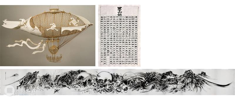 香格纳画廊 | 10月展览合集 Exhibition Calendar 香格纳画廊 合集 Calendar 空间 新展 香格纳 女性 艺术家 影像群展 土星照命 崇真艺客