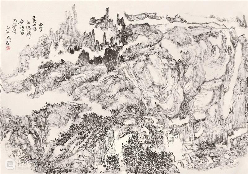 笔谭 笔谭 中央文史研究馆 北京画院 程大利 水墨 作品展 北京画院美术馆 帷幕 作品 先生 崇真艺客