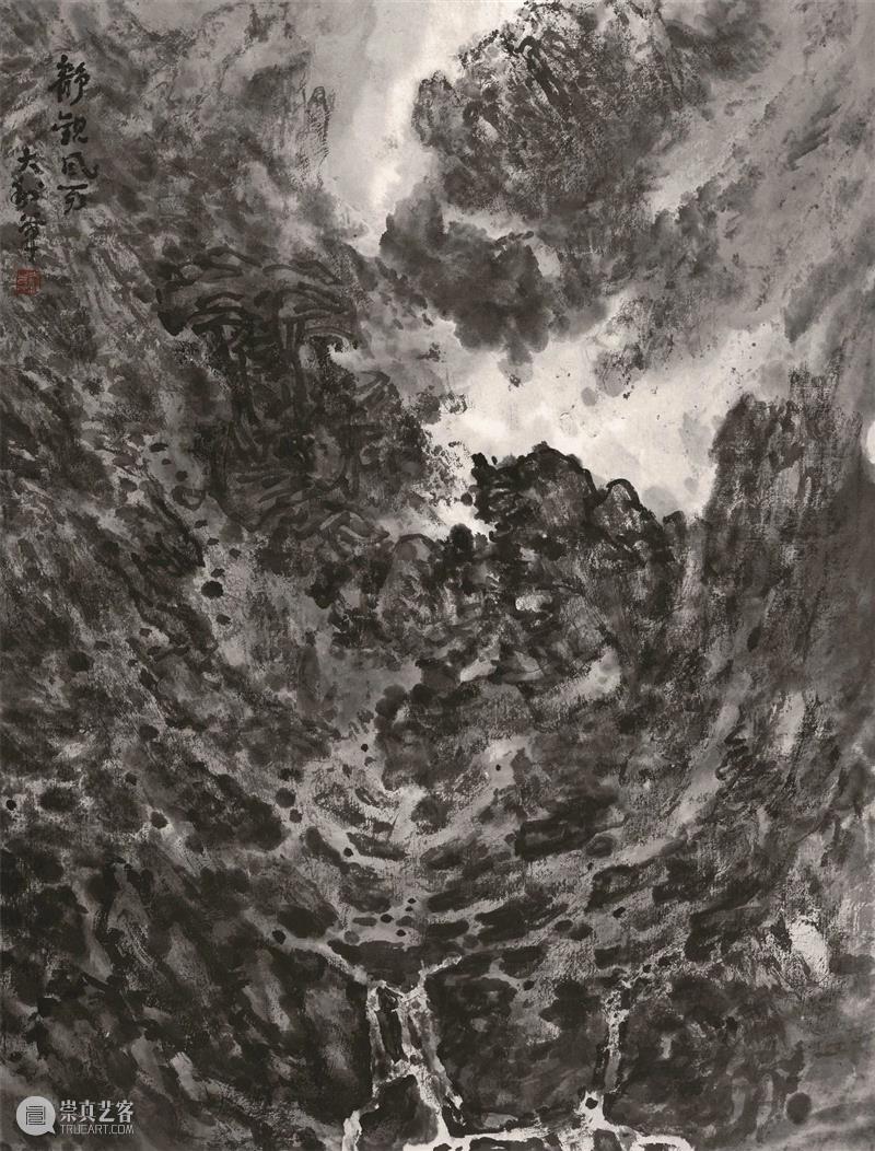 笔谭 笔谭 中央文史研究馆 北京画院 程大利 水墨 作品展 北京画院美术馆 帷幕 作品 先生 崇真艺客