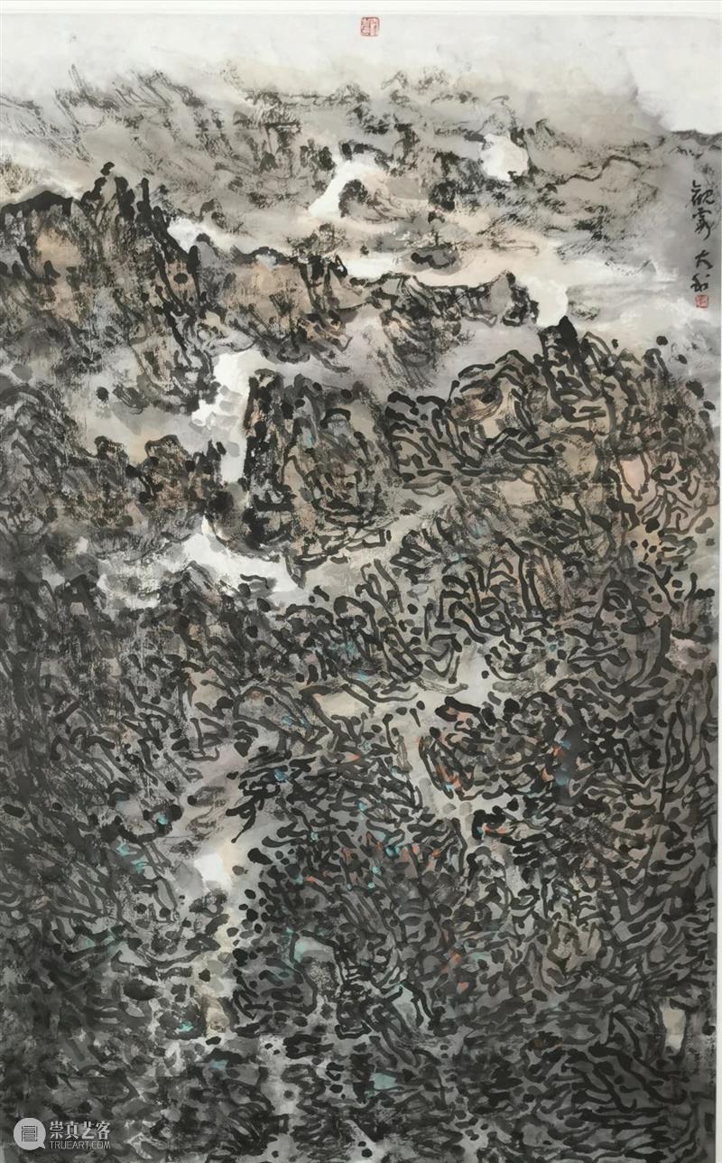 笔谭 笔谭 中央文史研究馆 北京画院 程大利 水墨 作品展 北京画院美术馆 帷幕 作品 先生 崇真艺客