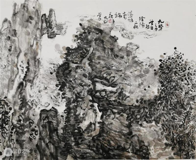 笔谭 笔谭 中央文史研究馆 北京画院 程大利 水墨 作品展 北京画院美术馆 帷幕 作品 先生 崇真艺客