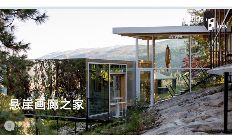 2020 ArchDaily建筑可视化大奖，提名开放！ 建筑 Arch Daily 大奖 过程 灵感 来源 基础 年度 作品 崇真艺客