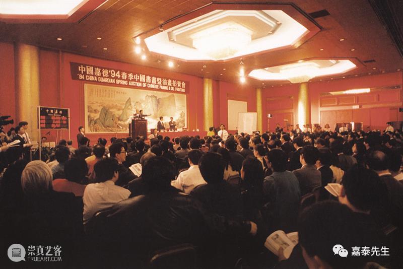 陈东升：纪念紫禁城建成600年，讲个关于故宫国宝的小故事 陈东升 紫禁城 故宫 故事 国宝 文丨 中国 嘉德 创始人 泰康保险集团 崇真艺客