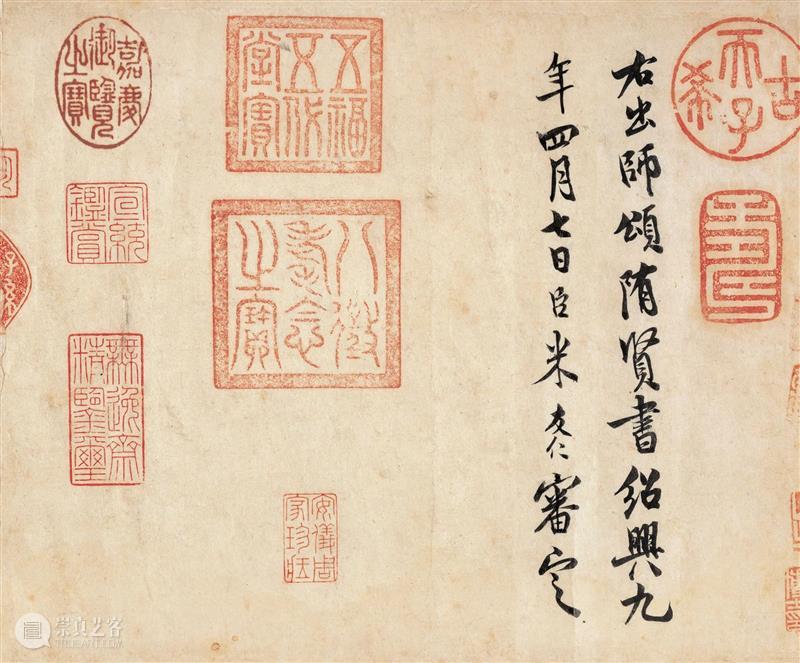 陈东升：纪念紫禁城建成600年，讲个关于故宫国宝的小故事 陈东升 紫禁城 故宫 故事 国宝 文丨 中国 嘉德 创始人 泰康保险集团 崇真艺客