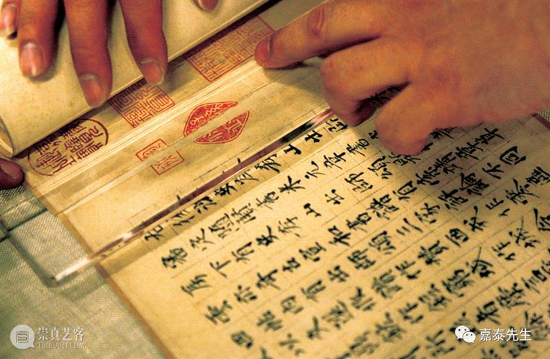 陈东升：纪念紫禁城建成600年，讲个关于故宫国宝的小故事 陈东升 紫禁城 故宫 故事 国宝 文丨 中国 嘉德 创始人 泰康保险集团 崇真艺客