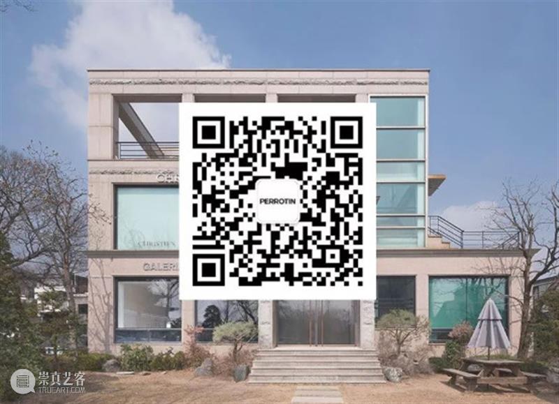 贝浩登首尔 | 下周闭幕 | 高野绫“让宇宙更美好”展览现场 高野绫 贝浩登 首尔 宇宙 现场 个展 Hyun Lee Ltd 图片 崇真艺客