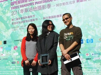 公告|三影堂摄影奖暂停举办 三影堂摄影奖 公告 次年 万相 实相 无相 离相 寓言 春夏 秋冬 崇真艺客