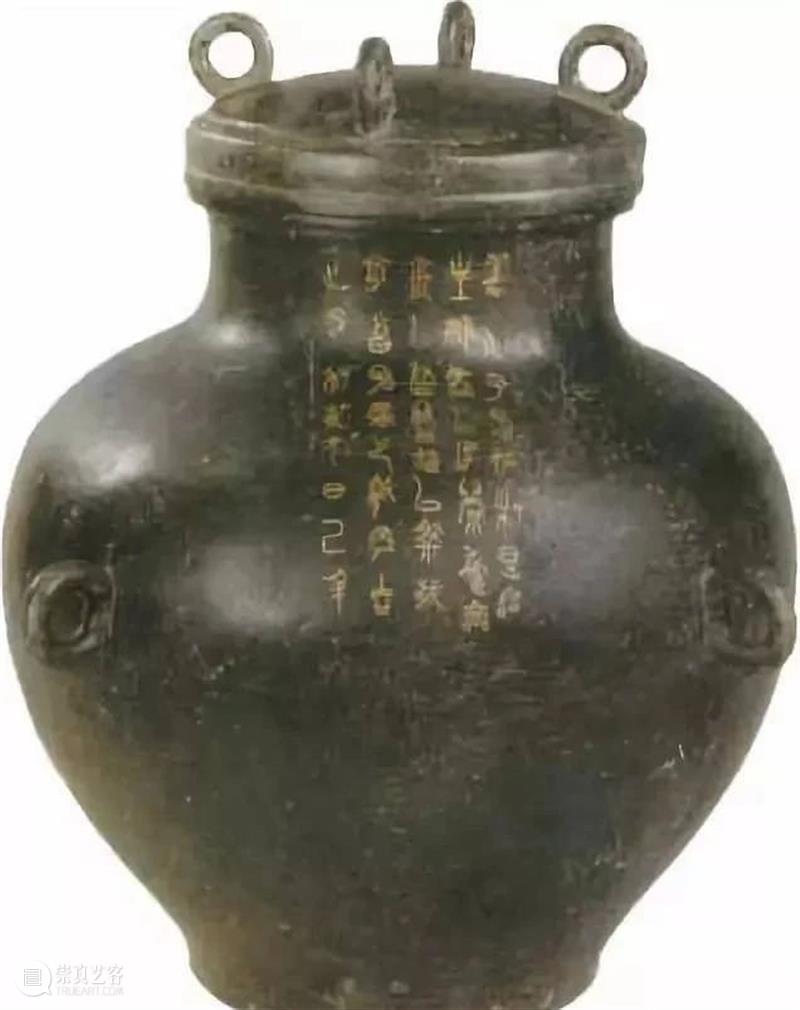 中国青铜器十大之最，你都认识吗 青铜器 中国 宝友们 古巴比伦 两河流域 人类 文明 时期 青铜 时代 崇真艺客
