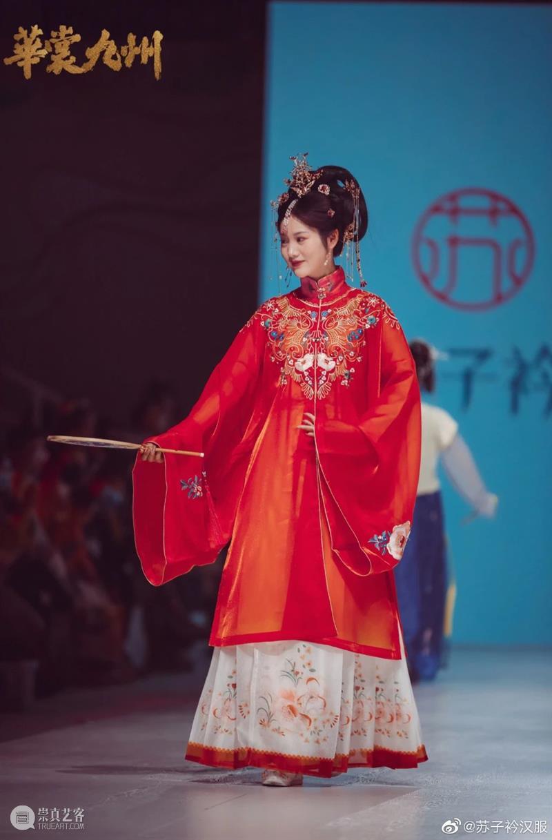 汉服走秀因“吵架”火上微博热搜,1000万网友围观心疼!热爱岂能用钱赔偿? 汉服 微博 网友 本文 公众 efifan 很多人 成都 华裳 九州 崇真艺客