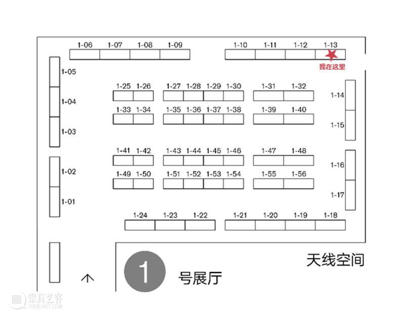 独立共生派：都市生活新提案 | UNFOLD上海艺术书展 艺术 书展 都市生活 提案 上海 UNFOLD 讲座 独立书店 时间 Time 崇真艺客