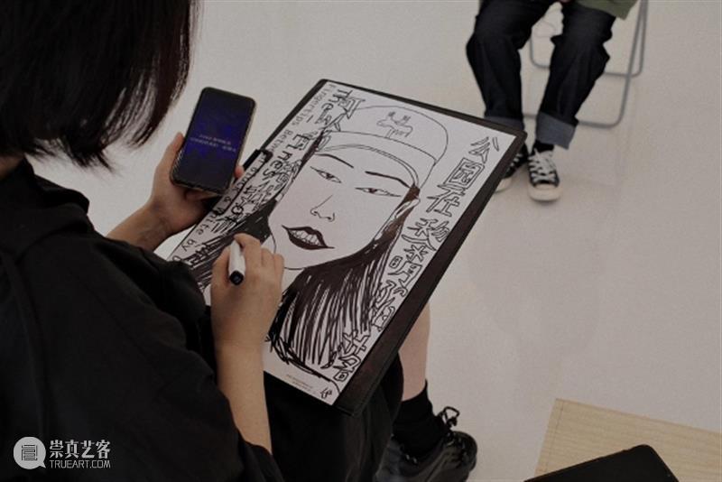 A4青年 | 线条与记忆：一场当代青年的社交实验 社交 青年 线条 记忆 画像 现场 社会 生态 互联网形 陌生感 崇真艺客