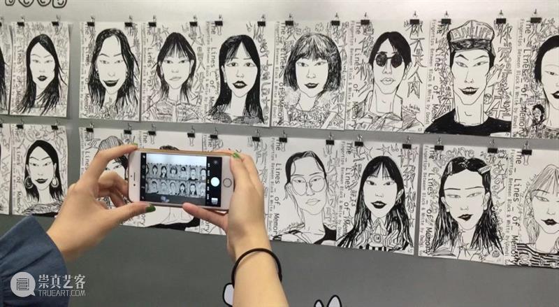 A4青年 | 线条与记忆：一场当代青年的社交实验 社交 青年 线条 记忆 画像 现场 社会 生态 互联网形 陌生感 崇真艺客