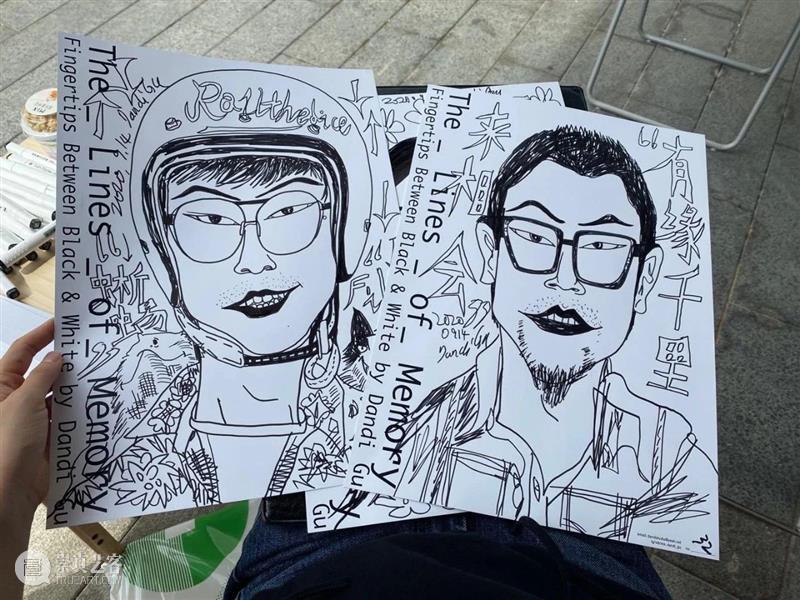 A4青年 | 线条与记忆：一场当代青年的社交实验 社交 青年 线条 记忆 画像 现场 社会 生态 互联网形 陌生感 崇真艺客