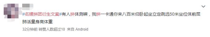什么？美术生也想混入上海名媛群拼团？ 美术生 上海名媛群拼团 上海 名媛 事情 名媛群 下午茶 奢侈品 包包 豪车 崇真艺客