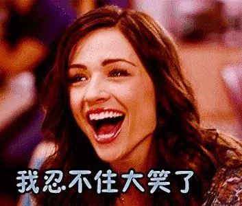 什么？美术生也想混入上海名媛群拼团？ 美术生 上海名媛群拼团 上海 名媛 事情 名媛群 下午茶 奢侈品 包包 豪车 崇真艺客