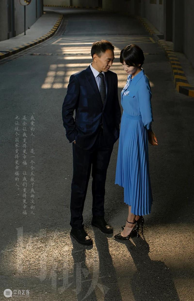 站在2020的路口，走向十字街头｜艺视界 路口 十字街头｜艺 视界 沈西苓 赵丹 白杨 电影 十字街头 思想 艺术 崇真艺客