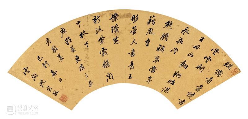 『中贸圣佳25周年春拍』 | 流金溢彩 — 中国古代金笺扇面臻选 中国 古代 流金溢彩 金笺扇面臻选 拍卖会 Sungari Anniversary Auction 书画 专场 崇真艺客
