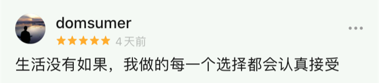 还愁买不到票？《家客》75%已全线开票！ 家客 全线 小伙伴 数量 详情 剧组 观众 反响 剧场 微博 崇真艺客