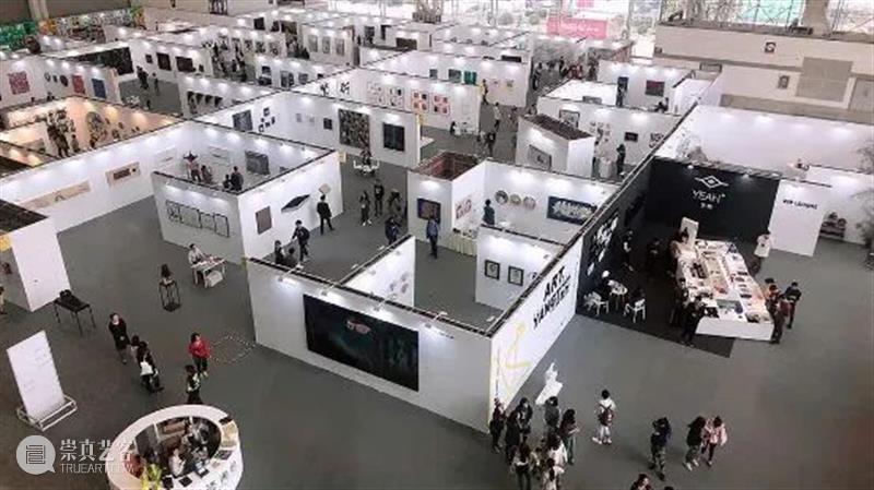 南京扬子当代艺博会｜前波画廊推出卢辉个展A04 南京 扬子 艺博会 前波画廊 卢辉 个展 展位 VIP 公众 Public 崇真艺客