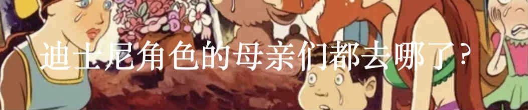 最邪恶的母亲 母亲 特蕾莎 诺尔 Knorr ?investigationdiscovery利维坦 文章 身为人母 人父 能力 后代 崇真艺客