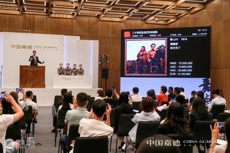 怎样运用拍卖理论为你省钱&赚钱 理论 诺贝尔经济学奖 全称 瑞典中央银行 阿尔弗雷德·诺贝尔 经济学 斯坦福大学 经济学家 保罗 米尔 崇真艺客
