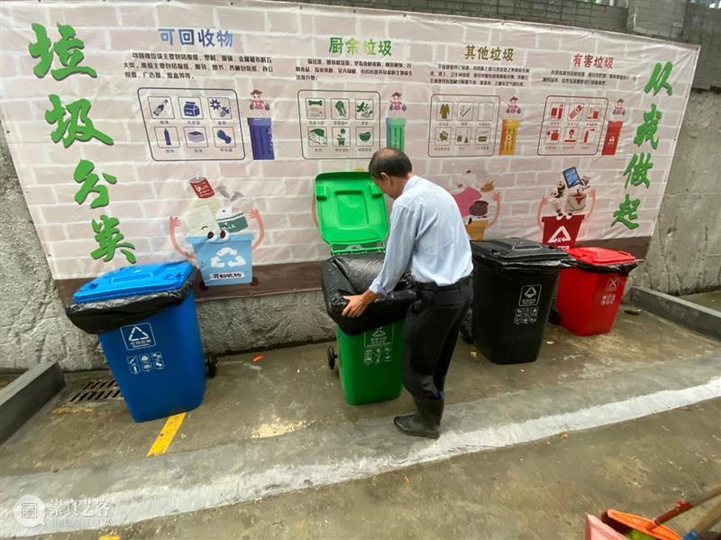 是你们每天迎接第一缕晨曦，始终奋斗在环境卫生工作第一线！ 环境 晨曦 第一线 汤静 徐秀明 何小平 行政 后勤 人员 严寒 崇真艺客