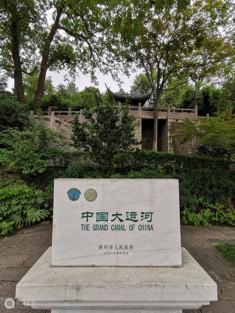 常州游学丨走进麦积山石窟大展！凭吊苏轼终老之地（10.17） 麦积山石窟 常州 苏轼 游学 万众 东方微笑 艺术 大展 麦积山 库房 崇真艺客