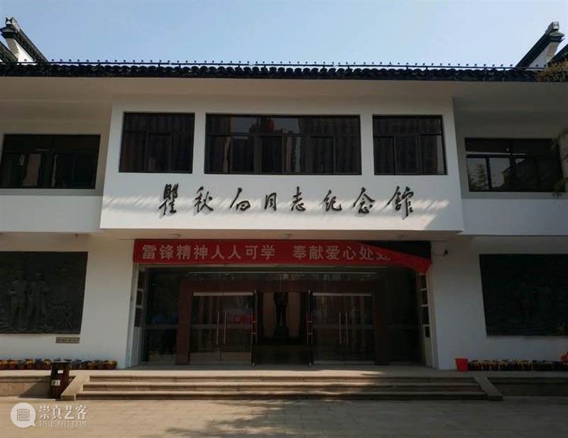 常州游学丨走进麦积山石窟大展！凭吊苏轼终老之地（10.17） 麦积山石窟 常州 苏轼 游学 万众 东方微笑 艺术 大展 麦积山 库房 崇真艺客