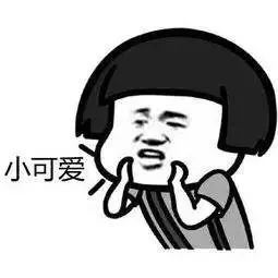 【美育卡】征稿报名倒计时，小可爱们冲刺投稿吧！ 倒计时 可爱们 美育卡 我的中国梦 青少年 美术 作品 活动 许多小朋友 小编 崇真艺客