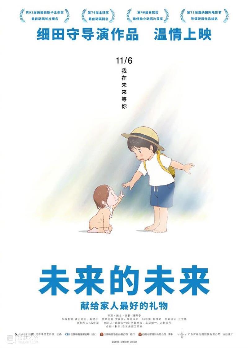 张艺谋新片《一秒钟》定档​；《李卫当官》时隔20年将翻拍 张艺谋 李卫当官 新片 定档 影视 好剧 小豆 全国 影片 张译 崇真艺客
