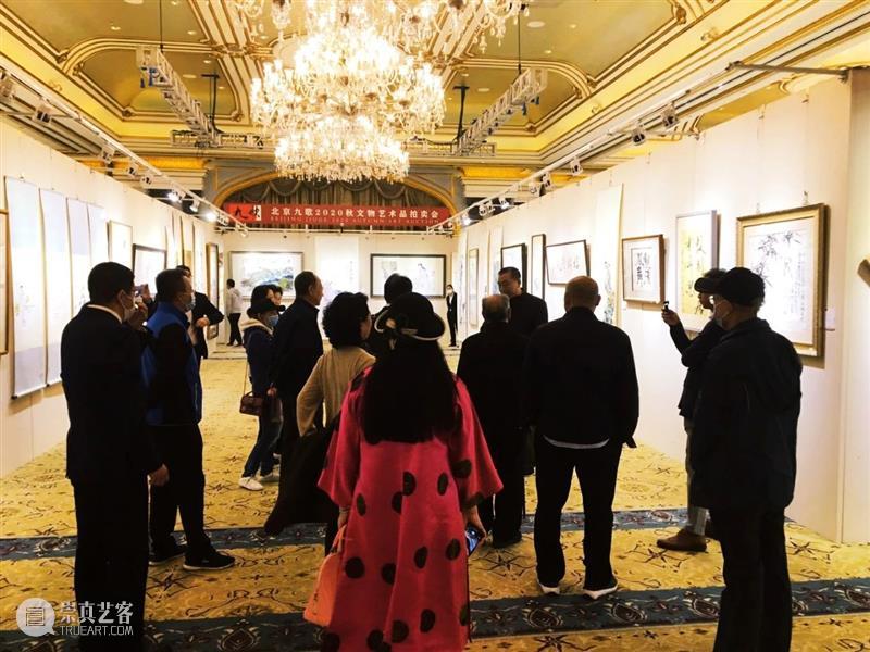北京九歌2020秋文物艺术品拍卖会15日举槌！​ 北京 九歌 文物 艺术品 拍卖会 北京励骏酒店 在现场 拍品 会展 期间 崇真艺客