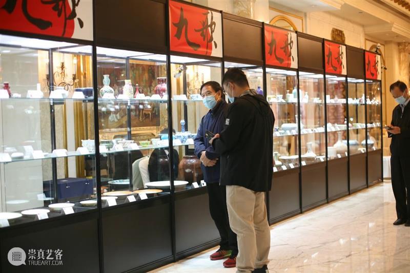 北京九歌2020秋文物艺术品拍卖会15日举槌！​ 北京 九歌 文物 艺术品 拍卖会 北京励骏酒店 在现场 拍品 会展 期间 崇真艺客