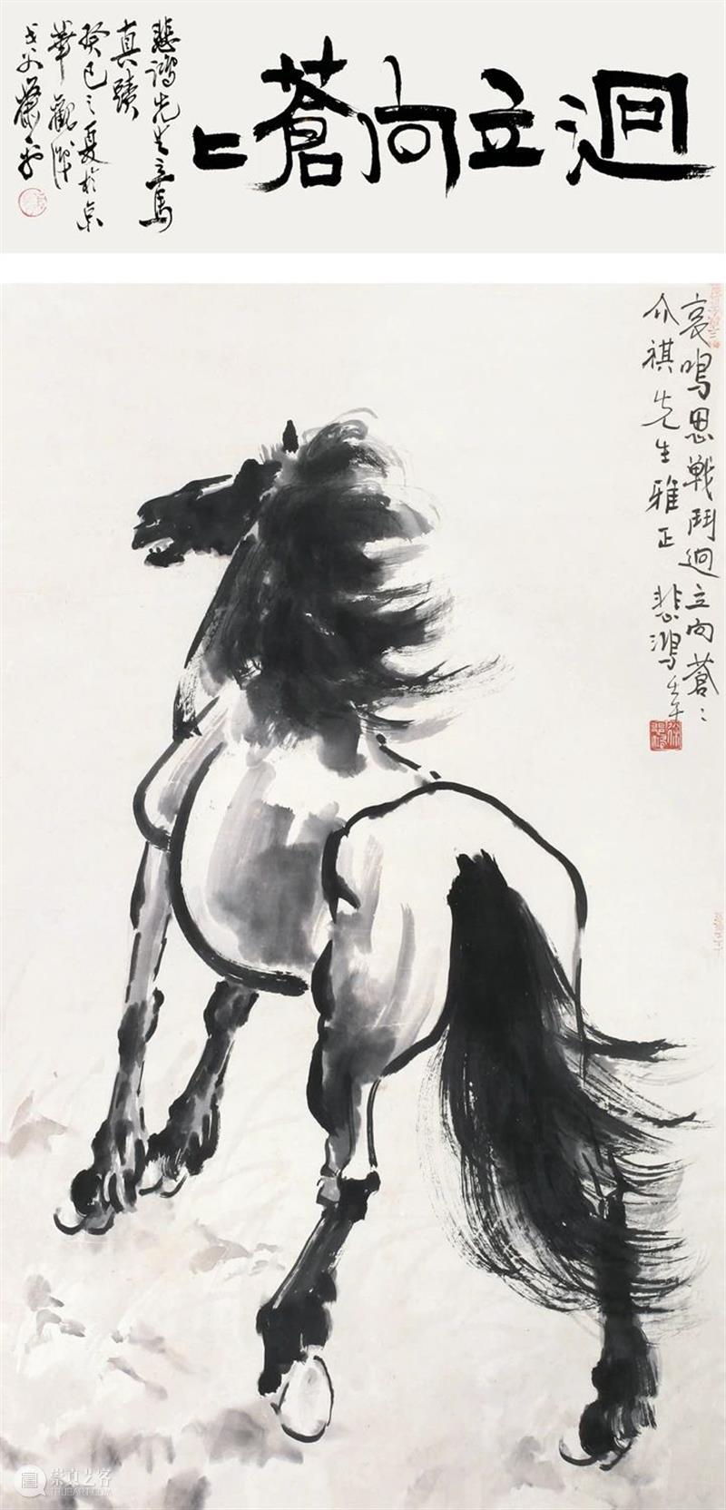 北京九歌2020秋文物艺术品拍卖会15日举槌！​ 北京 九歌 文物 艺术品 拍卖会 北京励骏酒店 在现场 拍品 会展 期间 崇真艺客