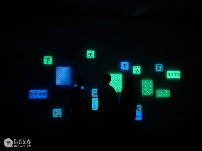 【现场与作品】三尚+ VOL.6  | 现场 作品 余数 三尚 艺术馆 影像 系列 古榕 油画颜料 金粉2017剩余物 崇真艺客