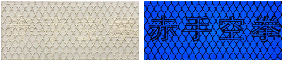 【现场与作品】三尚+ VOL.6  | 现场 作品 余数 三尚 艺术馆 影像 系列 古榕 油画颜料 金粉2017剩余物 崇真艺客